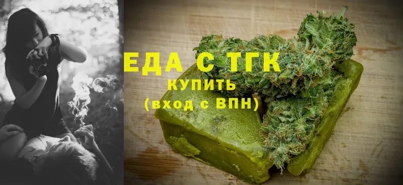 Cannafood конопля  где можно купить наркотик  Лангепас 