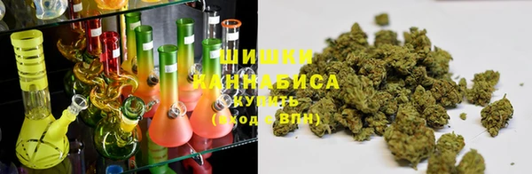 мефедрон VHQ Вяземский